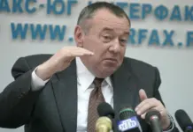 Судебное заседание по иску об изъятии имущества бывшего главы Ростовской области назначено на 29 апреля